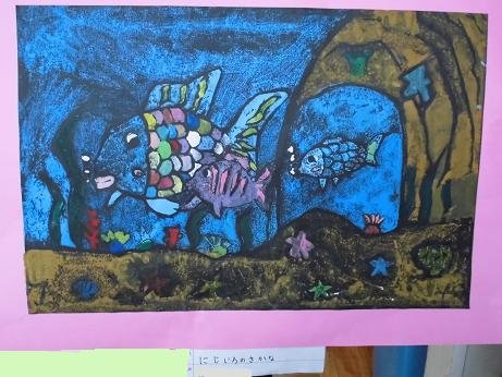 浅野謙治の多色刷り木版画 - 美術品