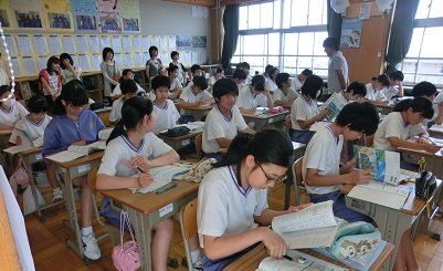 浜松市立北星中学校