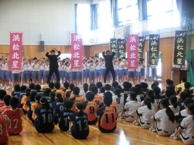 浜松市立北星中学校