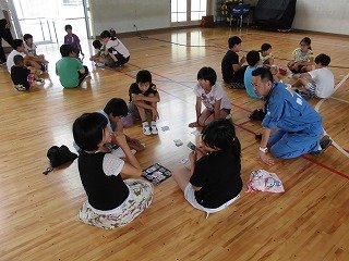 浜松市立追分小学校