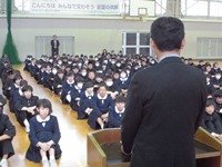 浜松市立高台中学校