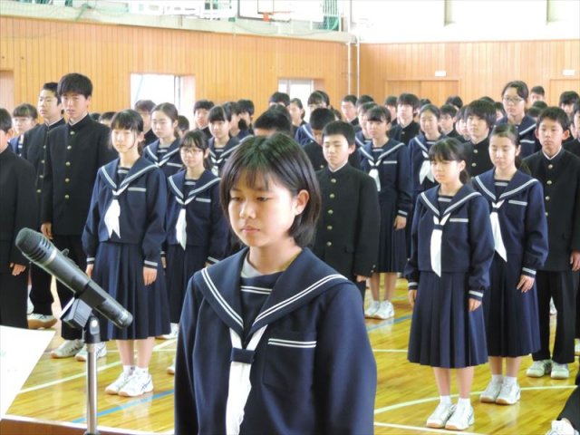 浜松市立東陽中学校