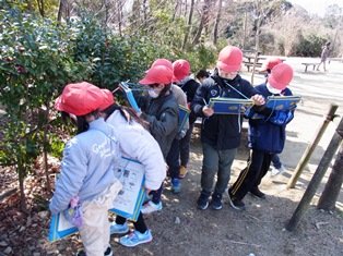 浜松市立内野小学校
