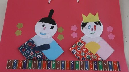 ひなまつり会があったよ 3月 16年 赤佐西幼稚園 ブログ 赤佐西幼稚園 ひなまつり会があったよ 3月 16年 赤佐西幼稚園 ブログ 赤佐西幼稚園