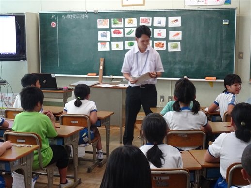 ４年１組 算数 研究授業 9月 17年 葵西小学校 ブログ 葵西小学校