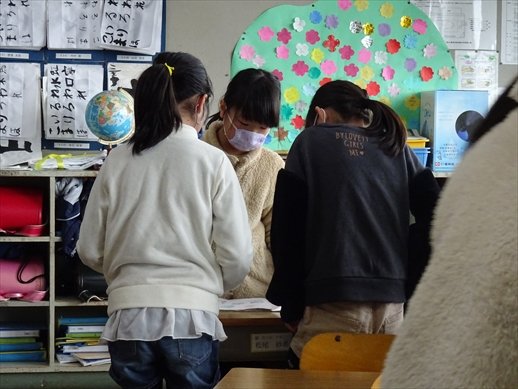 あどけない話 3月 18年 葵西小学校 ブログ 葵西小学校