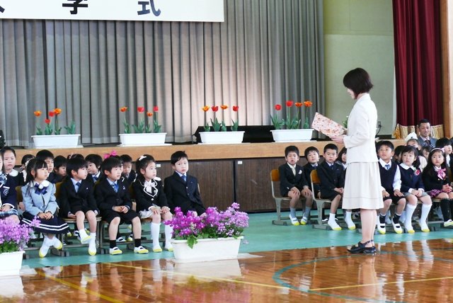 入学式 4月 13年 麁玉小学校 ブログ 麁玉小学校