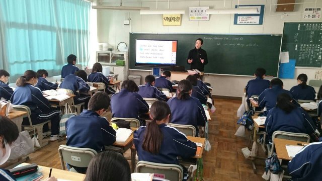 公開授業 英語科１年３組 2月 16年 麁玉中学校 ブログ 麁玉中学校