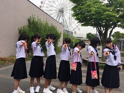 3年生 修学旅行 1日目 その３ 5月 17年 麁玉中学校 ブログ 麁玉中学校