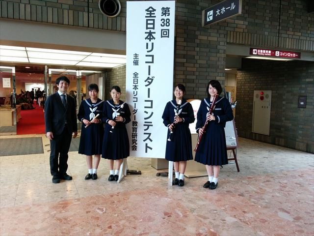 離任式 リコーダーコンテスト 3月 2017年 麁玉中学校 ブログ 麁玉中学校