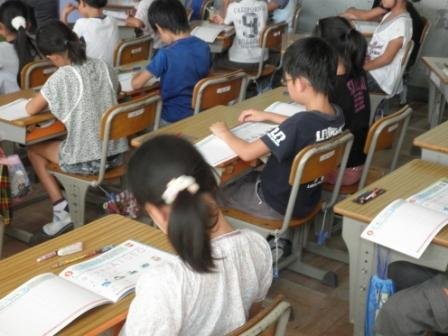 ３年生ローマ字 10月 12年 有玉小学校 ブログ 有玉小学校