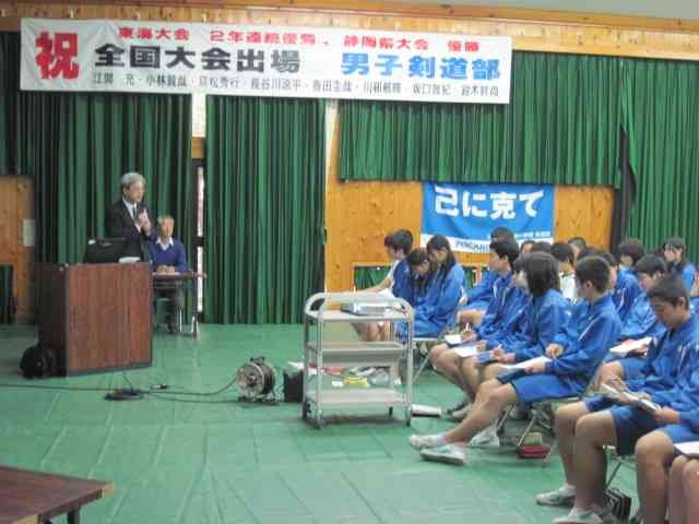2012年 浜松中部学園 ブログ 浜松中部学園