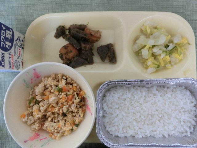 今日の献立 1月 17年 浜松中部学園 ブログ 浜松中部学園