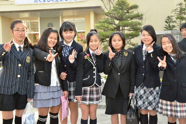 おめでとう 卒業式 3月 15年 船越小学校 ブログ 船越小学校