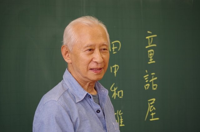 命の大切さ 詩作りを通して学ぶ 6月 16年 船越小学校 ブログ 船越小学校