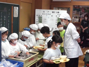 双葉小学校 ブログ | 双葉小学校 Blog