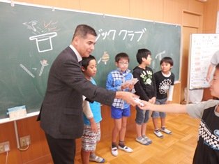 わくわくクラブ活動 11月 14年 双葉小学校 ブログ 双葉小学校