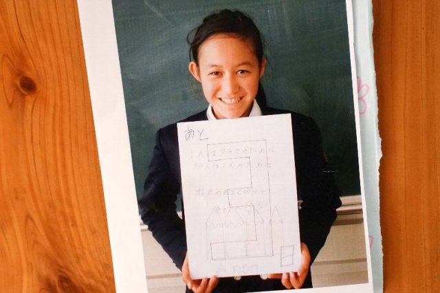 3月 2017年 二俣小学校 ブログ 二俣小学校