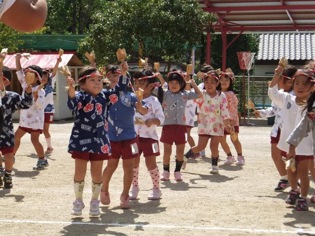 よさこいを踊ったよ 10月 11年 二俣幼稚園 ブログ 二俣幼稚園