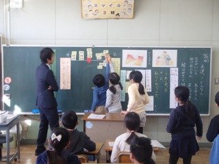 道徳 絵はがきと切手 12月 18年 萩丘小学校 ブログ 萩丘小学校