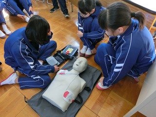 保健体育の授業 3月 18年 浜北北部中学校 ブログ 浜北北部中学校