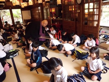 校外学習で座禅 抹茶体験 11月 18年 浜名小学校 ブログ 浜名小学校