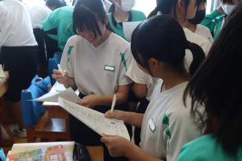双葉小学校 ブログ | 双葉小学校 Blog