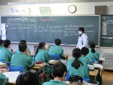 研究授業の様子 1月 16年 浜名中学校 ブログ 浜名中学校