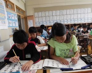 さみだれを あつめて早し 最上川 6月 16年 初生小学校 ブログ 初生小学校