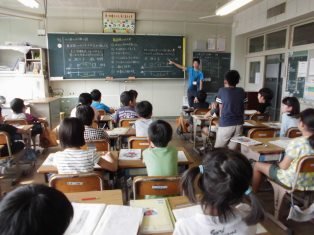 数直線の書き方 10月 16年 初生小学校 ブログ 初生小学校