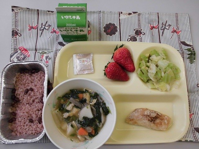 ３月１４日 月 の給食 3月 16年 初生小学校 ブログ 初生小学校