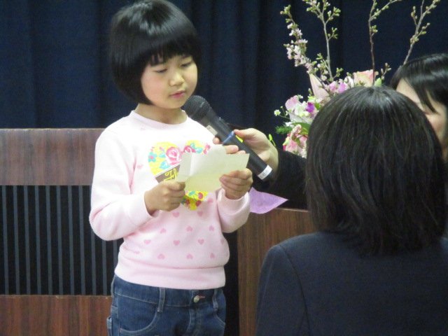 3月 19年 初生幼稚園 ブログ 初生幼稚園