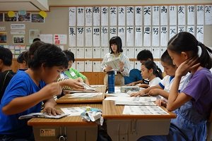 防災講座 9月 18年 東小学校 ブログ 東小学校