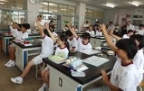 授業スナップ １年理科 植物の体のつくりとはたらき 6月 15年 細江中学校 ブログ 細江中学校