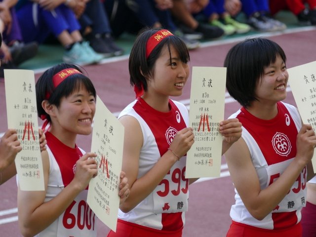 陸上部 高校総体静岡県大会で総合優勝しました 5月 18年 浜松市立高等学校 ブログ 浜松市立高等学校