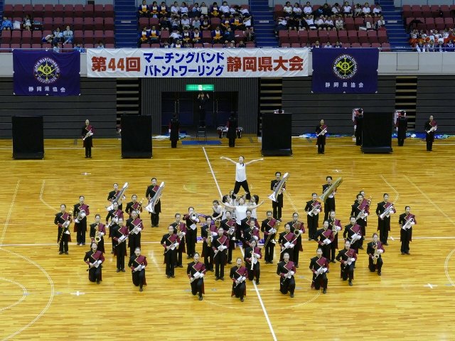 吹奏楽部 第44回マーチングバンド静岡県大会で金賞を受賞しました 9月 2018年 浜松市立高等学校 ブログ 浜松市立高等学校