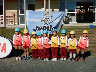 サッカー楽しかったよ ジュビロ磐田サッカー教室開催 12月 2016年 伊平幼稚園 ブログ 伊平幼稚園