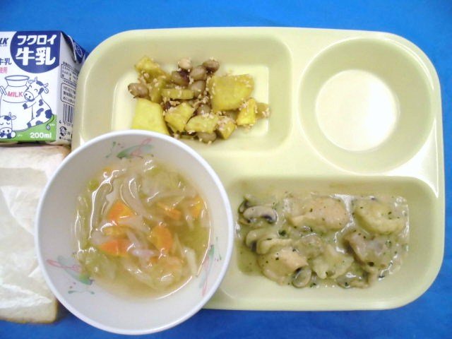 本日の給食 10月 2015年 飯田小学校 ブログ 飯田小学校