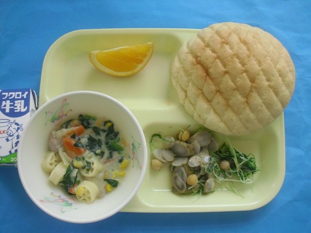 本日の給食 飯田小オリジナル給食 2月 13年 飯田小学校 ブログ 飯田小学校