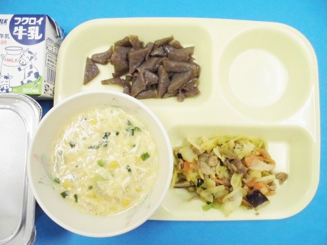 1月 18年 飯田小学校 ブログ 飯田小学校