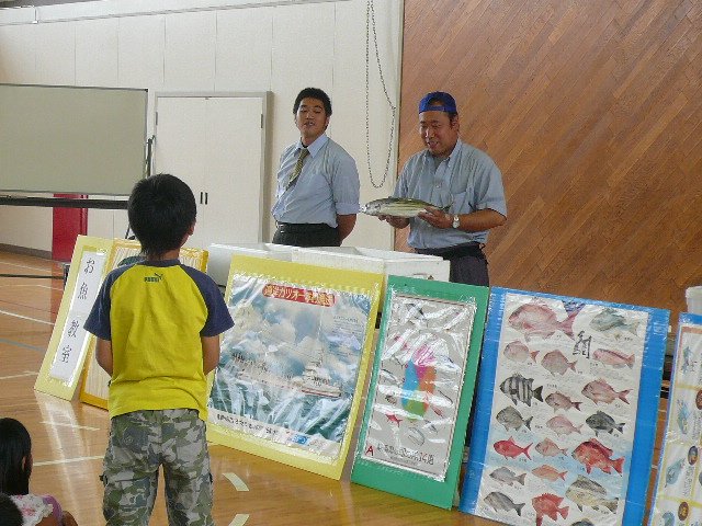 お魚教室 6月 12年 飯田小学校 ブログ 飯田小学校