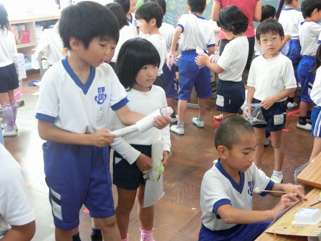 幼稚園児を招待しました 10月 14年 伊目小学校 ブログ 伊目小学校