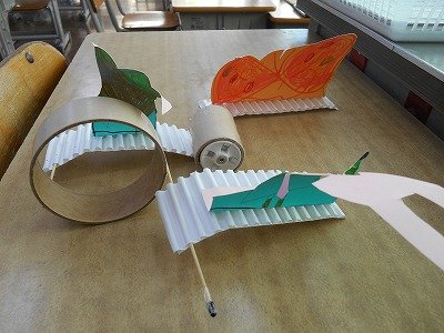 おさんぽトコトコ 1年生 12月 13年 伊目小学校 ブログ 伊目小学校