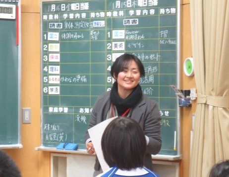 ７ ９年生の家庭科の授業 1月 15年 引佐北部小中学校 ブログ 引佐北部小中学校