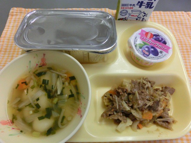 12月12日の給食 北海道の郷土料理 12月 18年 入野中学校 ブログ 入野中学校