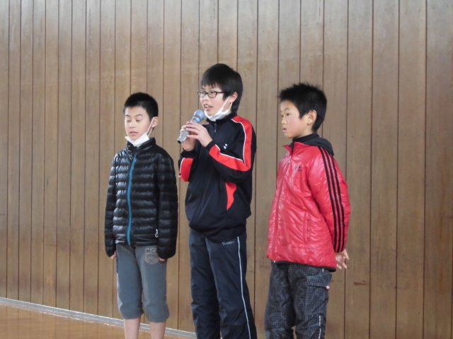 赤巻紙 青巻紙 黄巻紙 放送委員会 2月 14年 伊佐見小学校 ブログ 伊佐見小学校