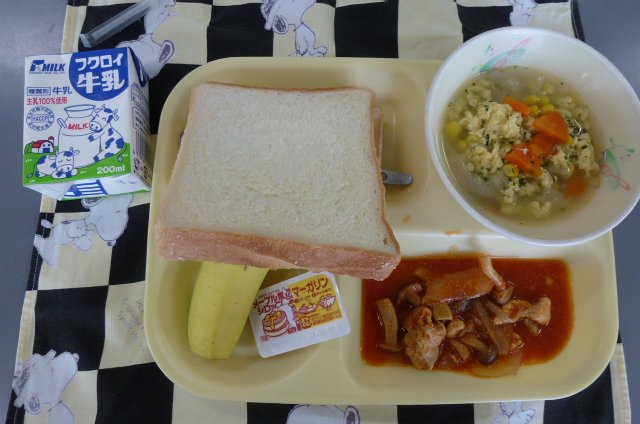 ５月１２日 月 の献立 5月 14年 伊佐見小学校 ブログ 伊佐見小学校