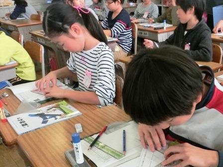 平行四辺形のかき方 12月 18年 泉小学校 ブログ 泉小学校