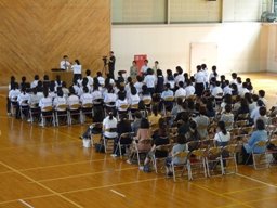 浜松市選抜吹奏楽団 結団式 9月 11年 開成中学校 ブログ 開成中学校