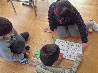 しましま 12月 18年 神久呂小学校 ブログ 神久呂小学校